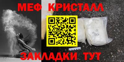 гашиш Рузаевка