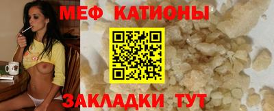 мдпв Пушкино