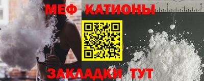 мдпв Пушкино