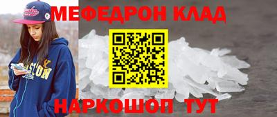 ПСИЛОЦИБИНОВЫЕ ГРИБЫ Пугачёв