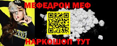 гашиш Рузаевка