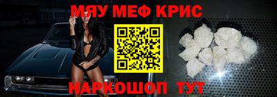 метадон Пыть-Ях