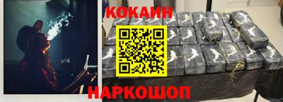 ПСИЛОЦИБИНОВЫЕ ГРИБЫ Пугачёв