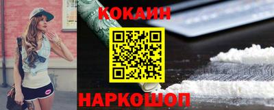метадон Пыть-Ях
