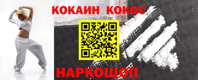ПСИЛОЦИБИНОВЫЕ ГРИБЫ Пугачёв