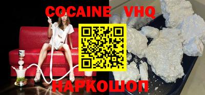 ПСИЛОЦИБИНОВЫЕ ГРИБЫ Пугачёв