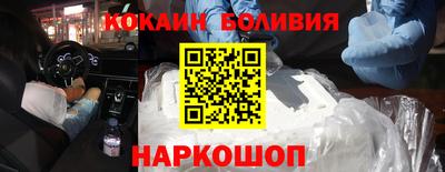 мдпв Пушкино