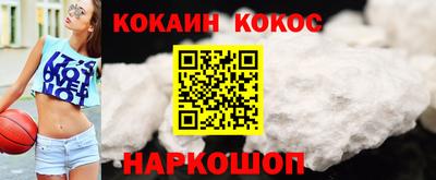 метадон Пыть-Ях