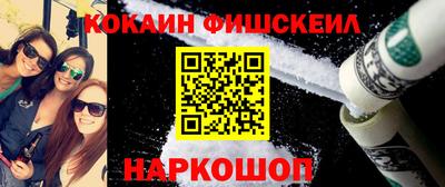 ПСИЛОЦИБИНОВЫЕ ГРИБЫ Пугачёв