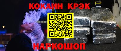 метадон Пыть-Ях