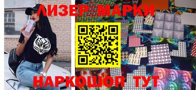 ПСИЛОЦИБИНОВЫЕ ГРИБЫ Пугачёв