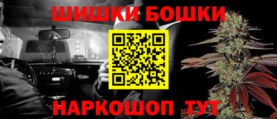 метадон Пыть-Ях