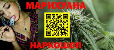 ПСИЛОЦИБИНОВЫЕ ГРИБЫ Пугачёв