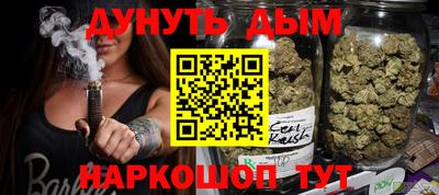 мдпв Пушкино