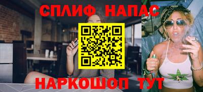 метадон Пыть-Ях