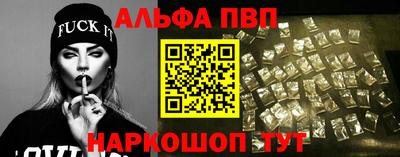 ПСИЛОЦИБИНОВЫЕ ГРИБЫ Пугачёв