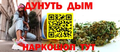 метадон Пыть-Ях