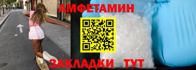 мдпв Пушкино