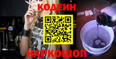 метадон Пыть-Ях