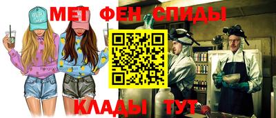 гашиш Рузаевка