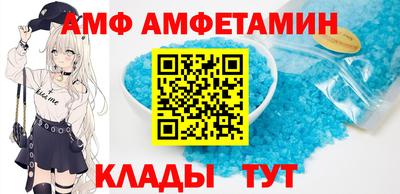 ПСИЛОЦИБИНОВЫЕ ГРИБЫ Пугачёв