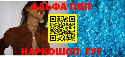 метадон Пыть-Ях