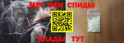 гашиш Рузаевка