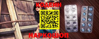 метадон Пыть-Ях