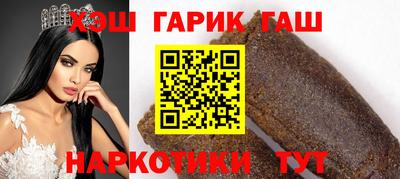 мдпв Пушкино