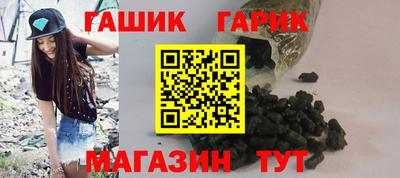 эйфоретик Рязань