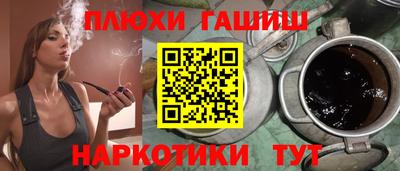 метадон Пыть-Ях