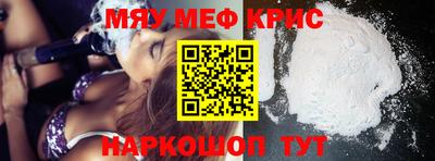 ПСИЛОЦИБИНОВЫЕ ГРИБЫ Пугачёв