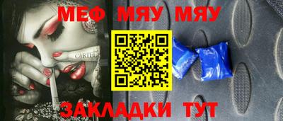 мдпв Пушкино