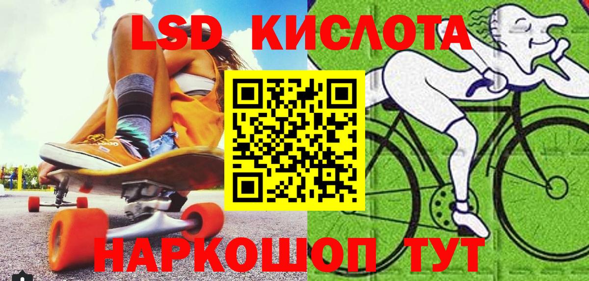 Наркотические марки 1,5мг  Наркотические марки 1,5мг  Вход с VPN  Марки NBOMe  Печора 
