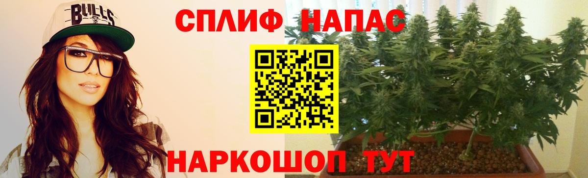 Печора  Канабис  Меф кристаллы  Cocaine  Вход с VPN  ГАШИШ 